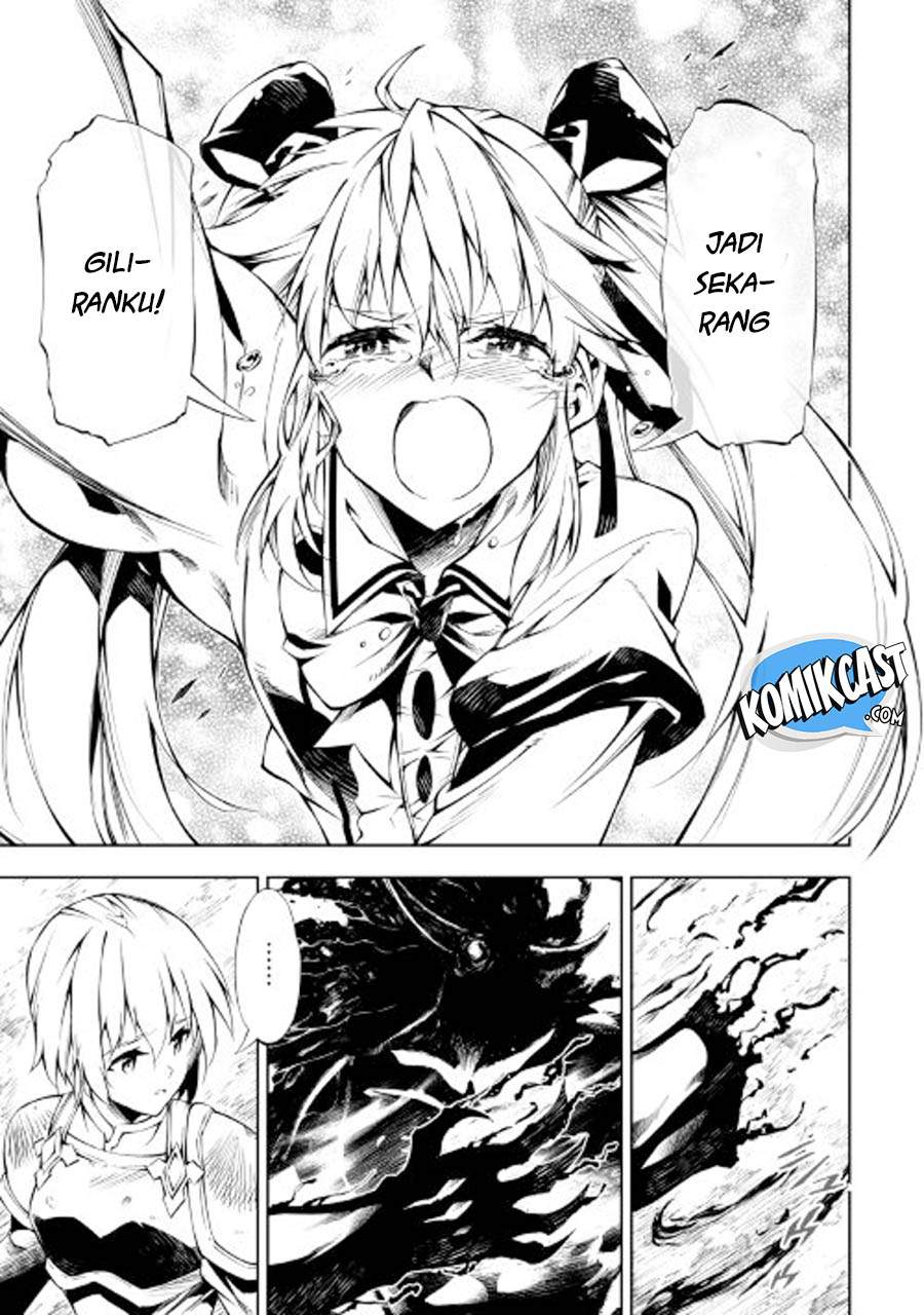 Kouritsu Kuriya Madoushi, Daini no Jinsei de Madou wo Kiwameru Chapter 23 Gambar 8